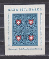 NABA Blokk /briefmarke/