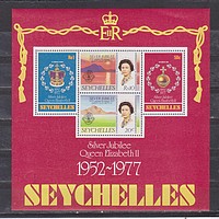 Ezüst Jubileum Blokk /briefmarke/