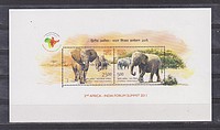 Állat,elefánt Blokk /bélyeg/