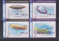 Zeppelin /stamp/