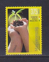 Holokauszt /stamp/