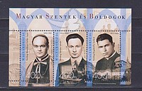 Magyar Szentek Kisiv  /bélyeg/
