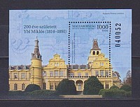 Ybl Miklós Blokk /stamp/