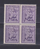 Karácsony Négyestömb /stamp/