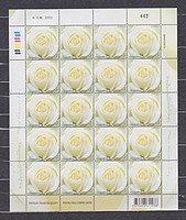 Virág,rózsa Kisiv /stamp/