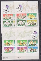 Virág,orchidea Vágott,fogazott /stamp/