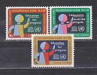 Tanitás /briefmarke/