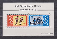 Sport,olimpia Blokk  /bélyeg/