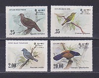 Madár /stamp/