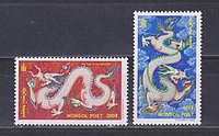 Sárkány Éve /stamp/