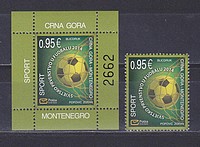 Sport,foci /briefmarke/