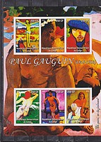 Festmény,Gauguin Vágott Kisiv /bélyeg/