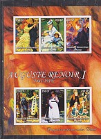 Festmény,Renoir I Vágott Kisiv /bélyeg/
