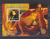 Festmény Delacroix Blokk /stamp/