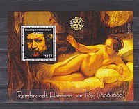 Festmény Rembrandt Blokk /briefmarke/