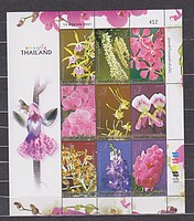 Virág Blokk  /stamp/