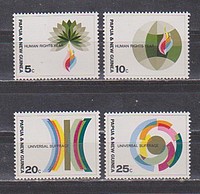 Emberei Jogok /briefmarke/