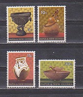 Müvészet /briefmarke/