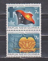 Zászló,jelvény /briefmarke/