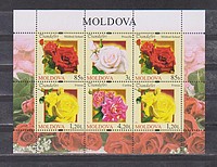 Virág,rózsa Kisiv /stamp/