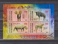 Állat Kisiv /stamp/