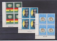 ENSZ Négyestömb /briefmarke/