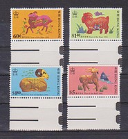 Kecske Éve /briefmarke/