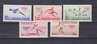 Sport,olimpia /briefmarke/