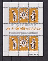 Koronázás Kisiv /stamp/