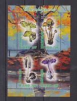 Gomba Kisiv /stamp/