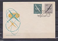 Repülők FDc  /briefmarke/