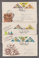 Gomba FDc  /briefmarke/