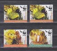 WWF ,madár /stamp/