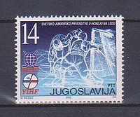 Sport,jégkorong /stamp/