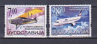 Repülő /stamp/