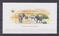 Állat,elefánt Blokk  /stamp/