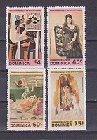 Festmény /stamp/