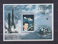 Űrkutatás,Apollo Blokk /bélyeg/