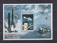 Űrkutatás,Apollo Blokk /bélyeg/