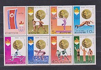 Sport,olimpia /briefmarke/