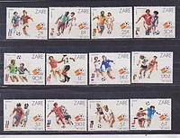 Sport,foci /briefmarke/