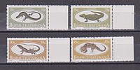 Hüllők /briefmarke/