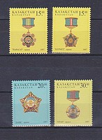 Jelvény /stamp/