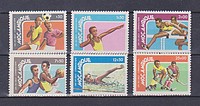 Sport,foci /briefmarke/