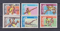 Sport,foci  /briefmarke/