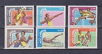 Sport,foci  /briefmarke/