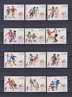 Sport,foci  /briefmarke/