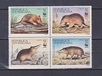 WWF Állat  /stamp/