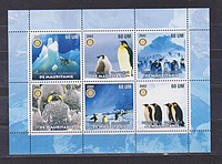 Madár,pingvin Kisiv  /bélyeg/