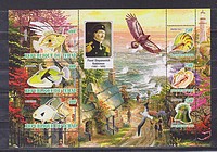 Hal,tenger Állatai Kisiv /stamp/